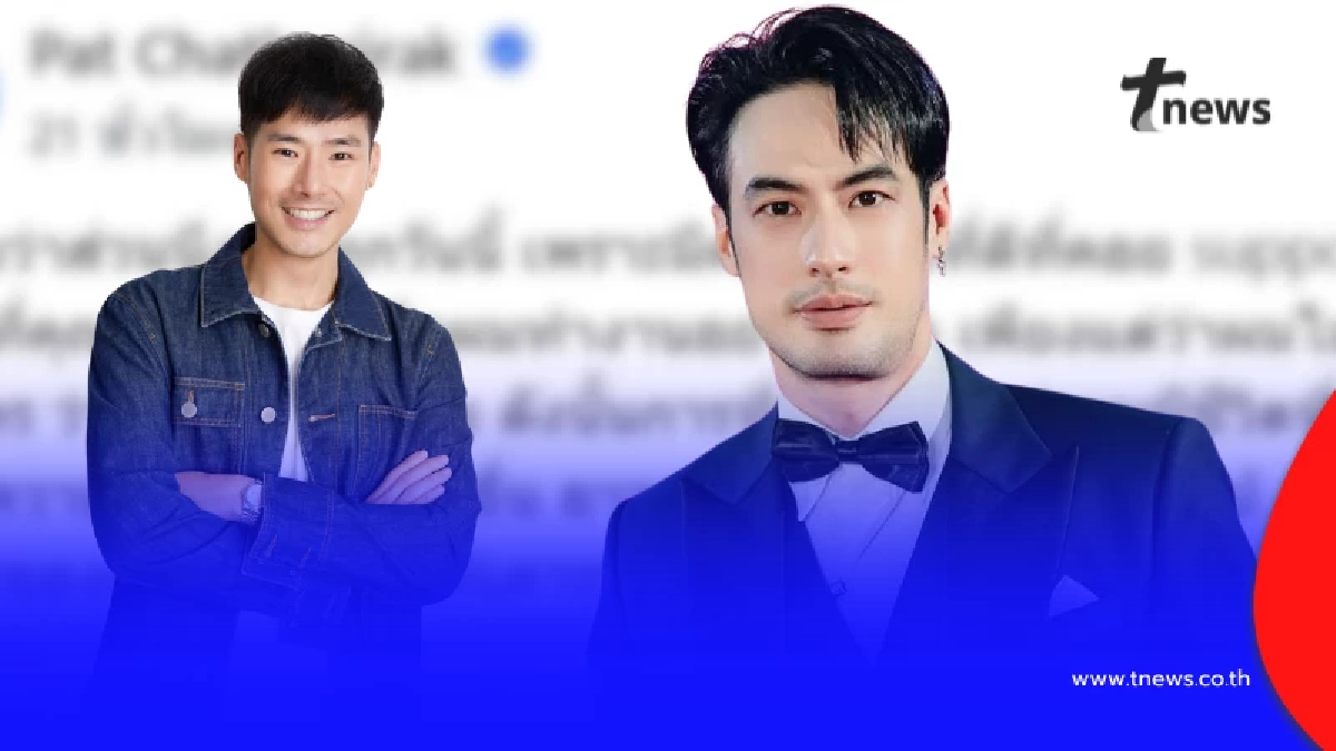 "บอย ปกรณ์" เคลื่อนไหวทันที หลังน้องชาย "ภัทร" โพสต์เดือด