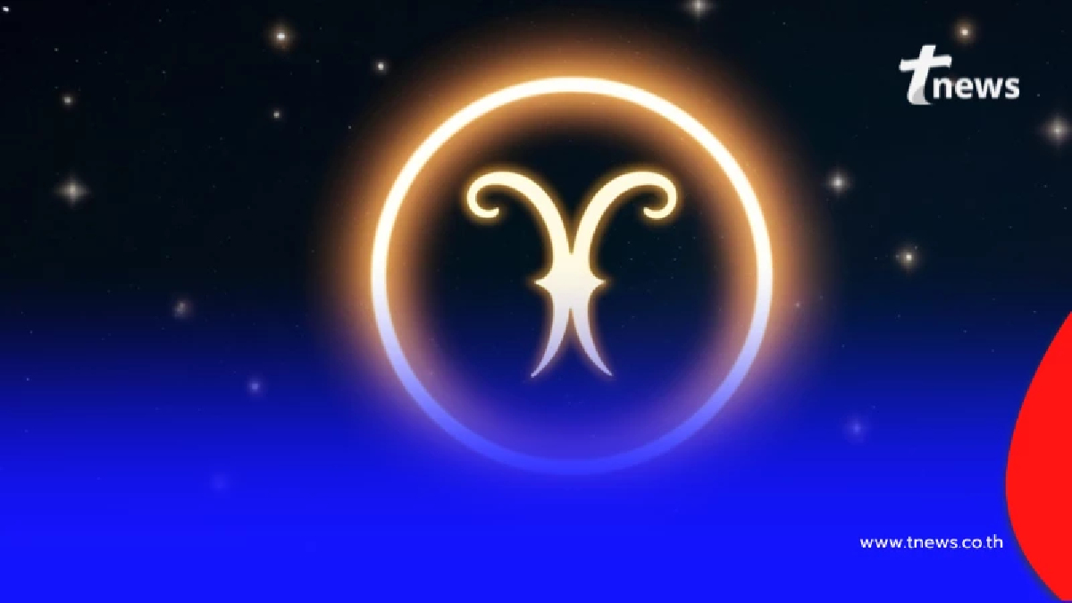 4 ลัคนาราศี เตรียมขึ้นแท่นเศรษฐีใหม่ปี 2569 บุญหนุนนำ โชคลาภพุ่งชน