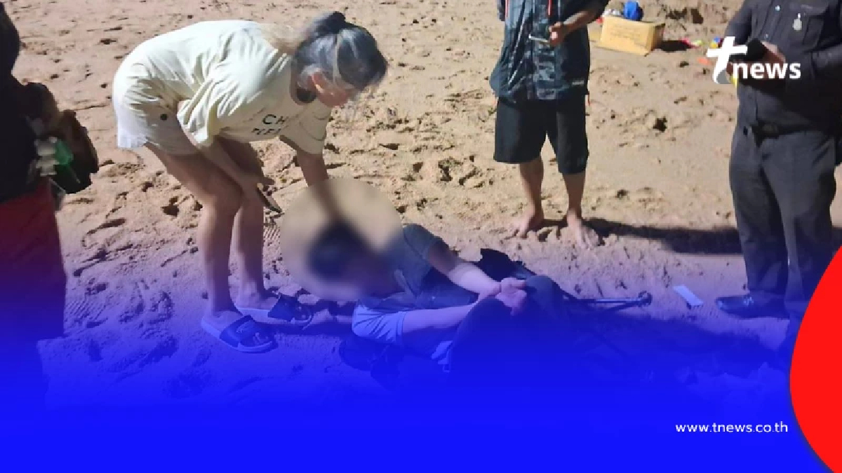 แตกตื่น ชายล้มนอนนิ่งริมหาดจอมเทียน สาเหตุพีคจากปลาตัวเดียว