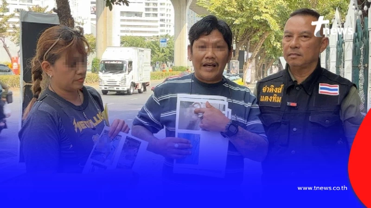 พ่อค้ารองเท้าหวิดดับ ถูกวัยรุ่นกระหน่ำ รู้ต้นเรื่องน่าใจหาย