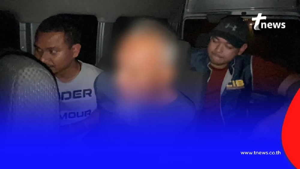 ปิดตำนานมือปืนปฏิทิน รวบ "สิบโท ปรีชา" หนีคดี 3 ปี พกปืนขึ้นลำพร้อม