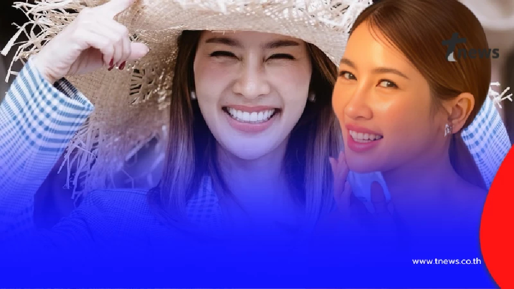 แฟนข่าวแห่ห่วง "ไบรท์ พิชญทัฬห์" หายหน้าจอ 2 วัน ก่อนเฉลยเหตุผล