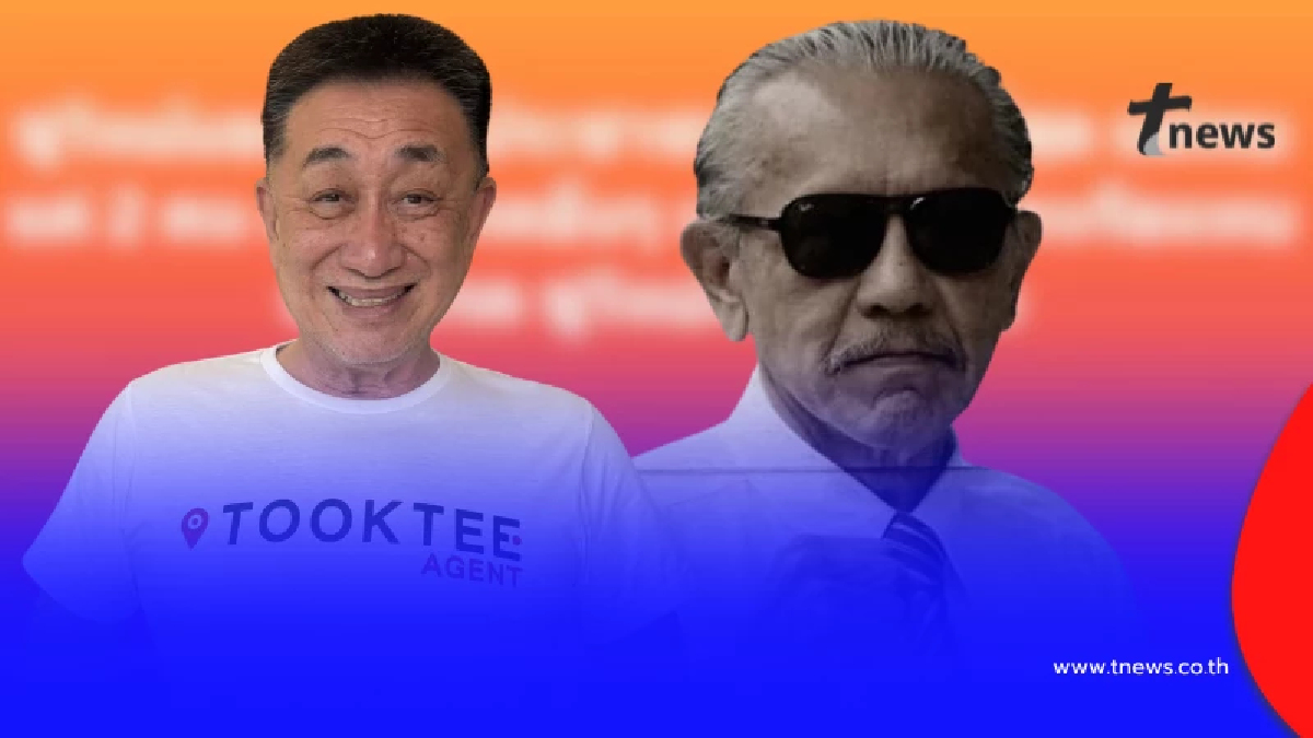 "ดร.โสภณ" ตัดสินใจ โพสต์สวน "ชูวิทย์" เรื่องพรรคส้ม ตรง ๆ ล่าสุด