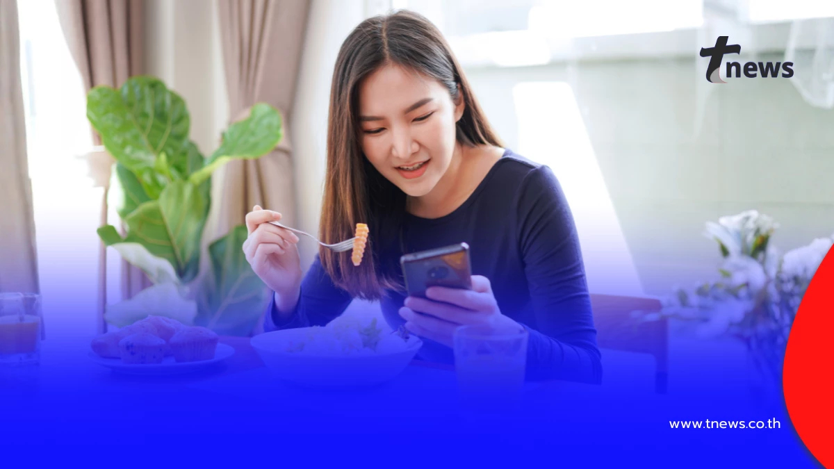 ระวังอ้วนเงียบ! นักวิจัยเผย พฤติกรรมยอดฮิต “กินไปเล่นมือถือ”