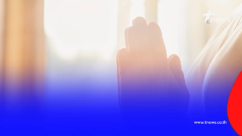 บทสวดมนต์ก่อนนอน พร้อมบทแผ่เมตตา เสริมจิตใจให้สงบสุข