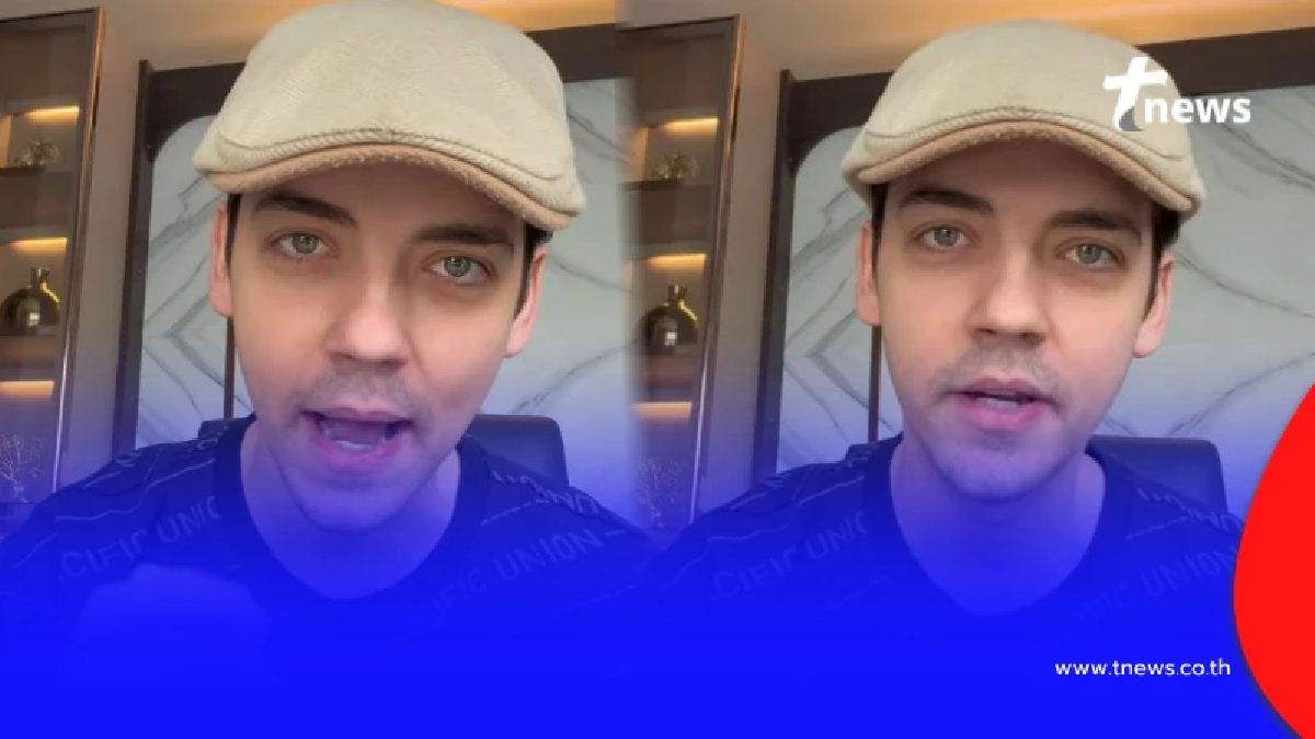 เอาแล้ว "ครูเดวิด" เดือดจัด เตรียมประกาศให้โลกรู้ สะเทือนทั้งบาง