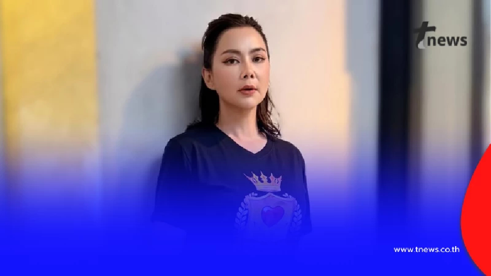 "บุ๋ม ปนัดดา" เคลียร์ดราม่ายกสมบัติให้ชาติ แล้วลูกได้อะไร