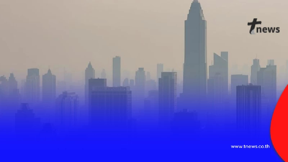 รู้แล้ว "หมอก กับ ควันพิษ" ต่างกันยังไง ดูให้ดี ก่อนสูดเข้าปอด