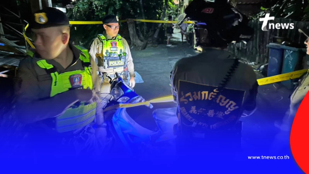 สลด เด็กวัย 13 ปี นั่งเล่นสะพานข้ามคลอง ถูกแก๊งโจ๋นับ 10 รัวดับ