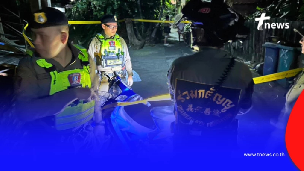 สลด เด็กวัย 13 ปี นั่งเล่นสะพานข้ามคลอง ถูกแก๊งโจ๋นับ 10 รัวดับ