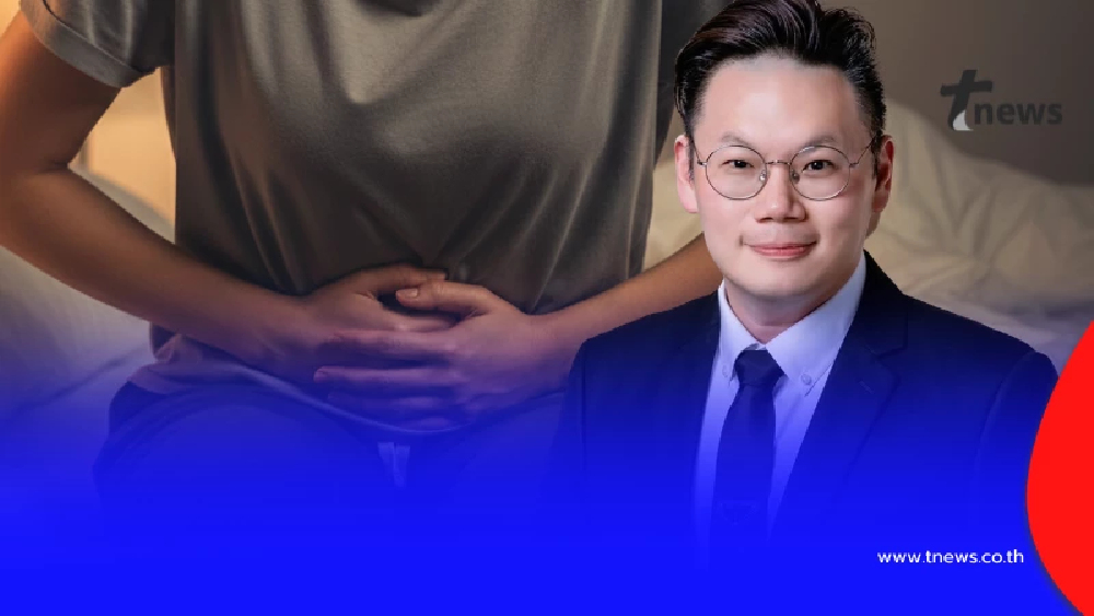 "กินยาระบายทุกวัน" ต้องรู้ มันอันตรายกว่าที่คิด หมอเจดเตือนเอง