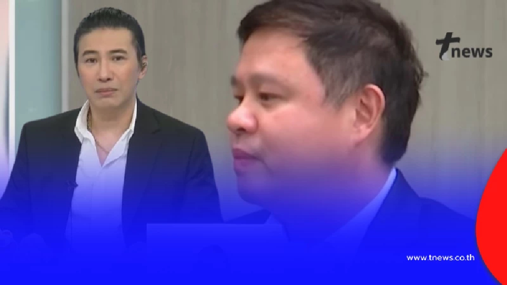ชัดเจน "หนุ่ม กรรชัย" พูดตรง ๆ กลางรายการ คุยอะไรกับ "ทนายแก้ว" บ้าง