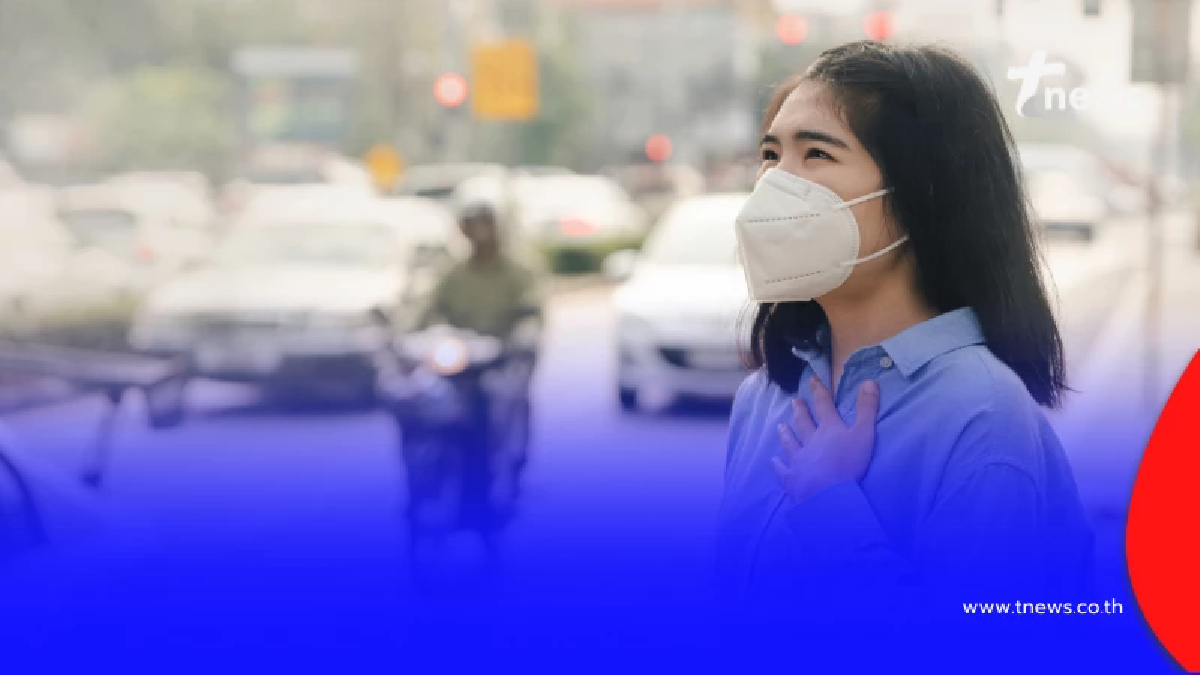 เช็ก 4 พื้นที่ ฝุ่น PM.2.5 เกินค่ามาตรฐาน อยู่ระดับสีส้ม