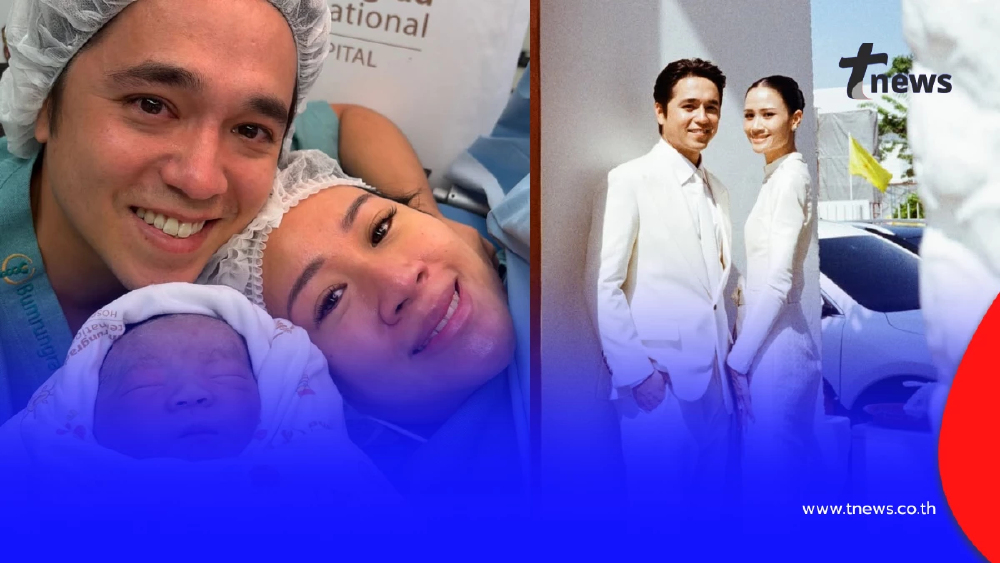 “อเล็กซ์ เรนเดลล์” ขึ้นแท่นคุณพ่อป้ายแดง ภรรยาคลอดลูกคนแรก