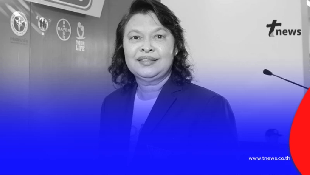 อาลัย "ผศ.ดร.สุกัญญา" อดีตคณบดีสวนสุนันทา ถึงแก่อนิจกรรมแล้ว