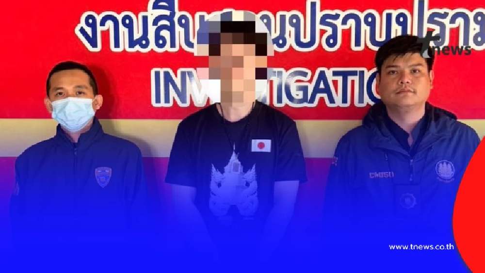 ไม่รอด ตม.บุกจับหนุ่มญี่ปุ่น แย่งอาชีพคนไทย หน้าวัดดังเชียงใหม่