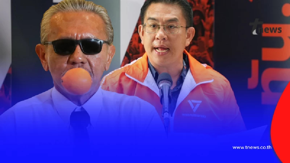 ชูวิทย์ เดือด ฟาดวิโรจน์ ปัดรับงานล้มส้ม ขอสั่งสอนการเมืองใหม่