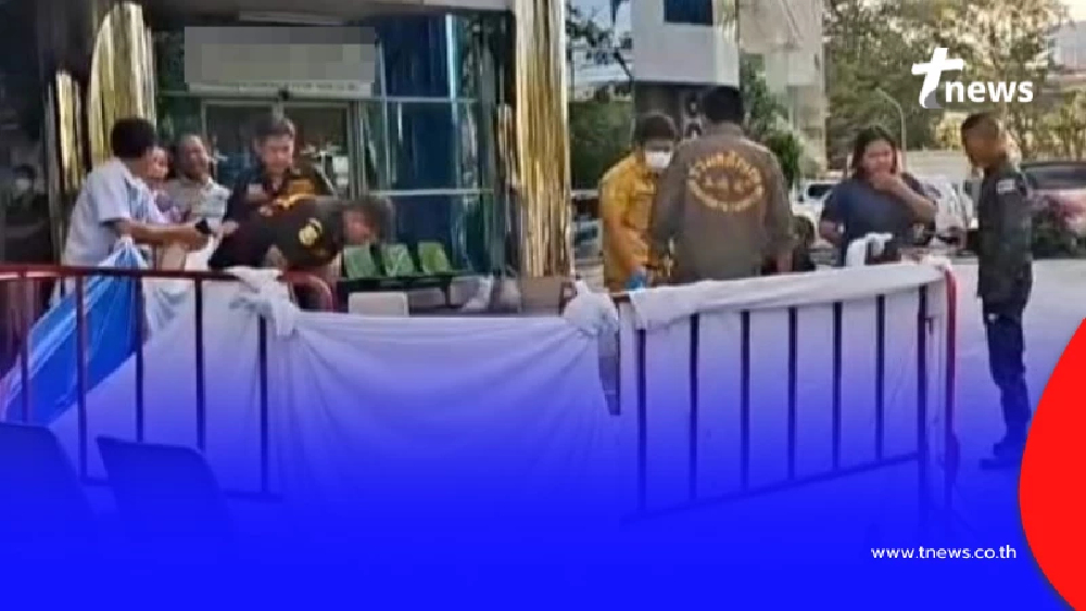 หนุ่มใหญ่พลัดตกชั้น 6 โรงพยาบาลดัง สาเหตุสุดสะเทือนใจ