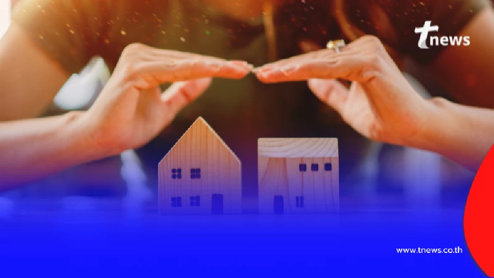 ธอส. เปิดสินเชื่อบ้านดอกเบี้ยต่ำ รับปีม้าผ่อนล้านละ 3,000 บาท