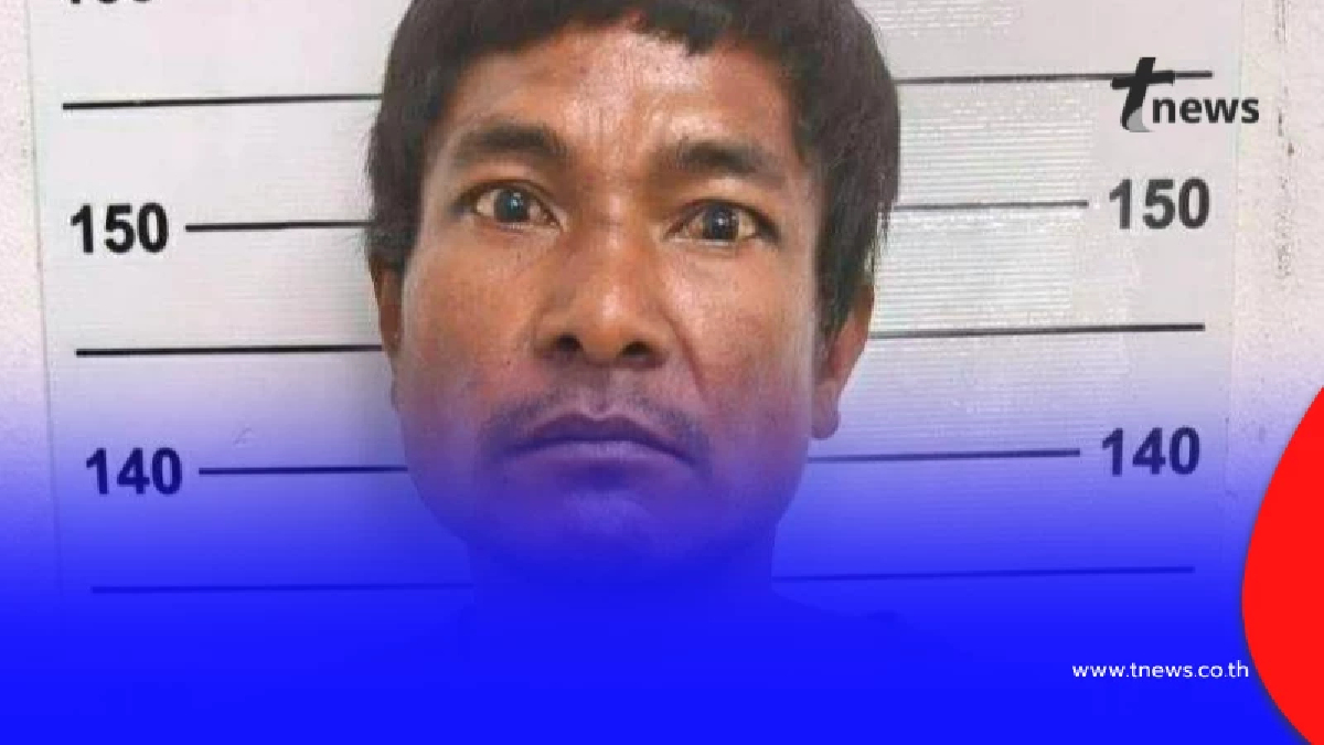 รู้สาเหตุแล้ว "ตม.ตาก" พลาด ปล่อยคนร้ายชาวเมียนมาหลุดกลับประเทศ