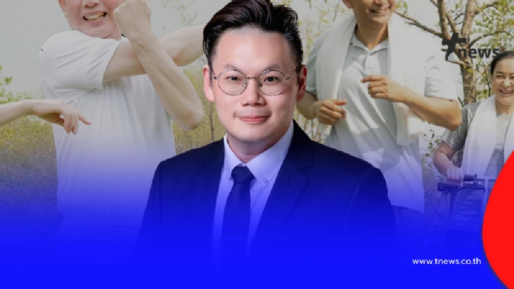 หมอเจด แจก "ตารางออกกำลังกาย" คนวัย 40+ แบบไม่ทรมาน ช่วยลดอักเสบ