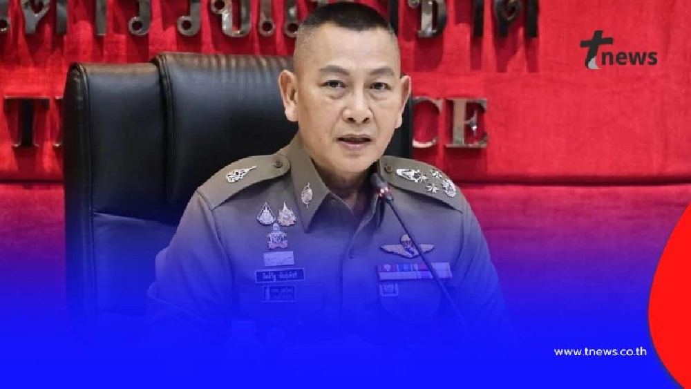 ผบ.ตร. สั่งด่วน! ตามจับผู้ก่อเหตุคดีชิงทรัพย์พนักงานโรงแรมหัวหิน