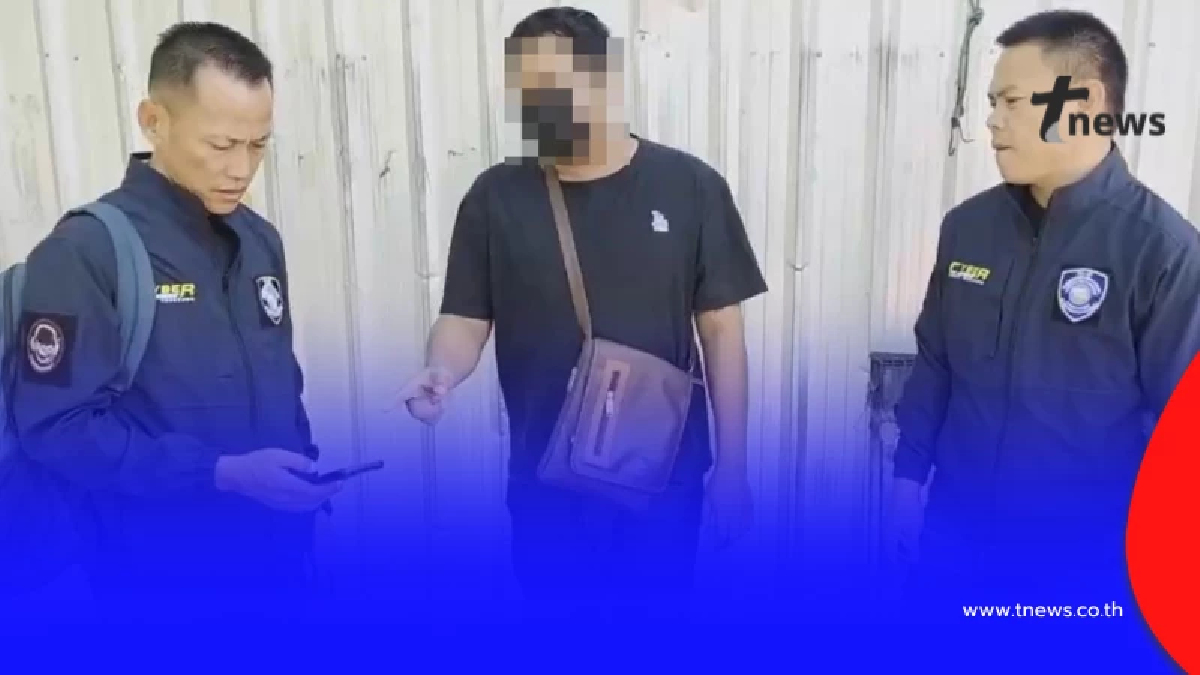 บุกจับ "เซียนพระดัง" ล่าสุด สารภาพสิ้น ยอมรับ ทำจริงทั้งหมด