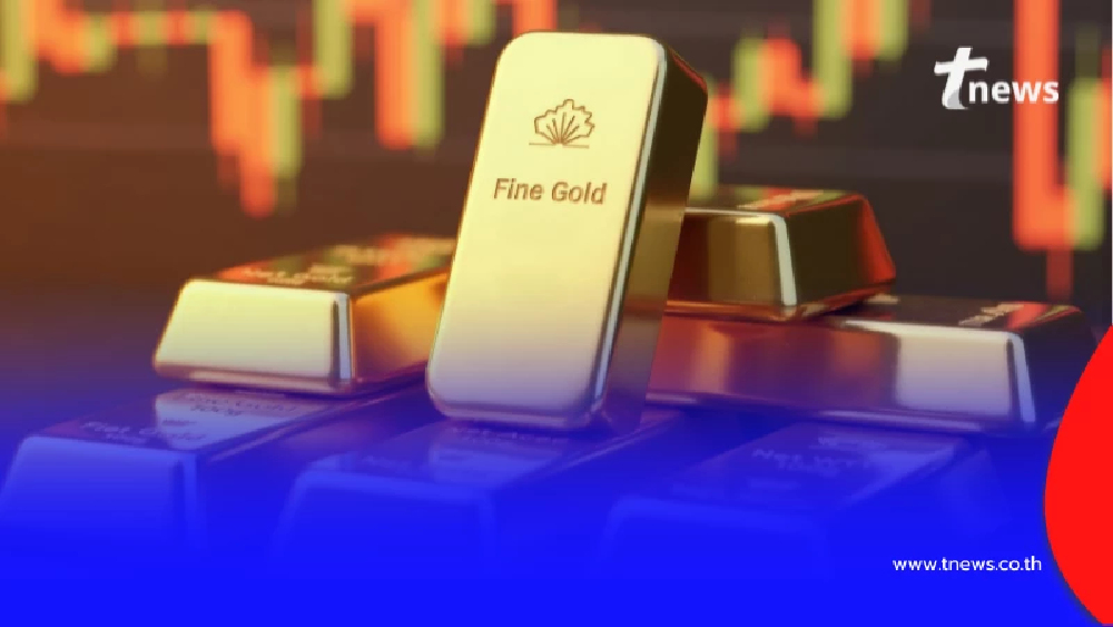 อัปเดตราคาทองเย็นนี้ 20 ม.ค. 69 ราคาทองมีปรับตัวอีก ครั้งที่ 18