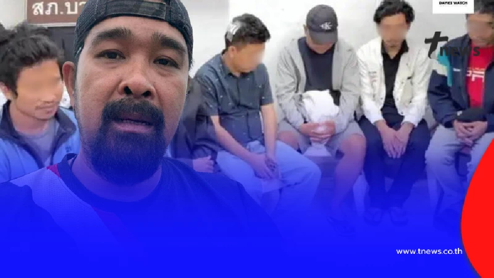 เดือดไม่จบ เต้ อาชีวะ ทำหนังสือถึง ผบช.ภ.1 รื้อคดีพม่ารุมไรเดอร์