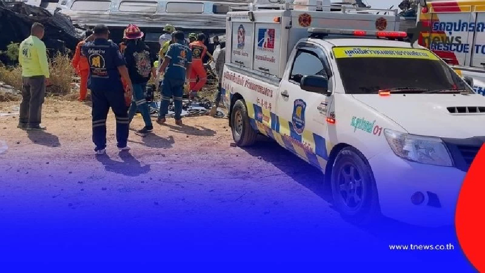 การรถไฟฯ แจ้งปรับเปลี่ยนปรับเปลี่ยนเส้นทาง 14 ขบวน หลัง เครนถล่มทับรถไฟ