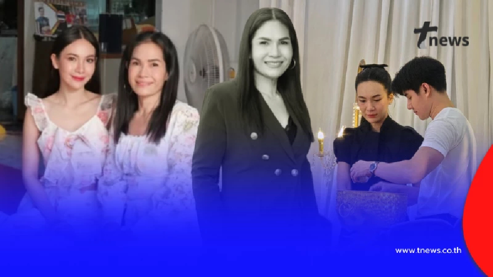 "แคท อาทิติยา" เศร้าใจสูญเสียคุณแม่กะทันหัน พร้อมสาเหตุยิ่งสลด