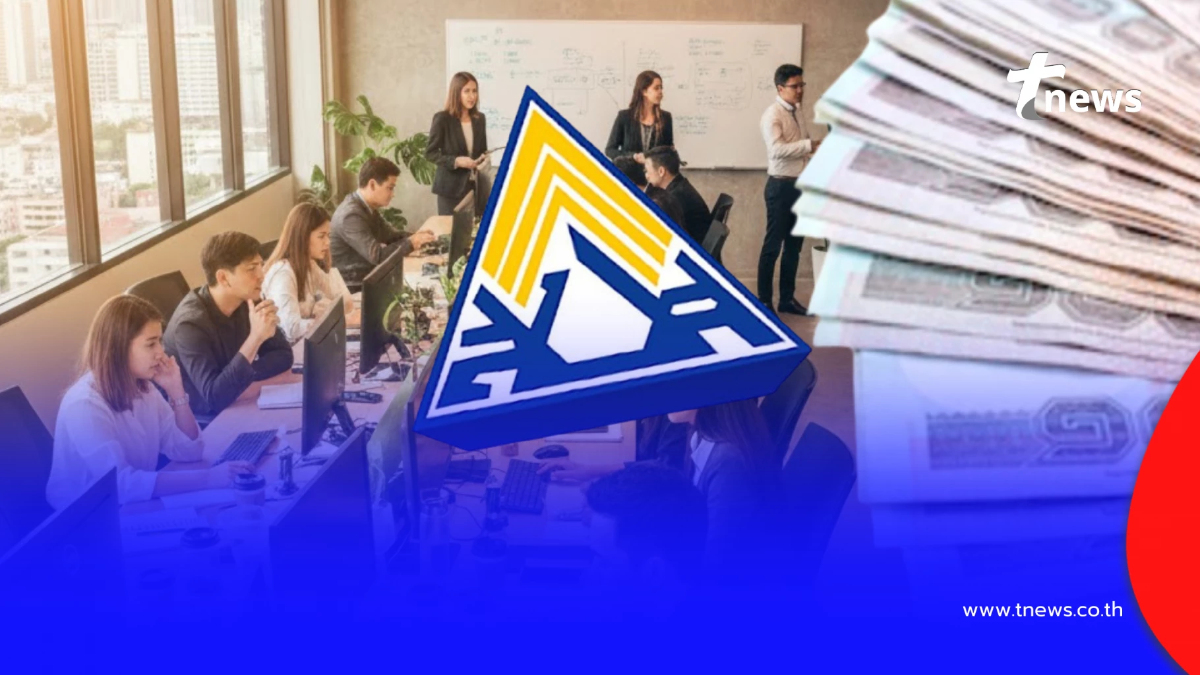 เงินบำนาญ 8,050 บาท ประกันสังคมเปิดเงื่อนไขใหม่ ใครได้สิทธิบ้าง