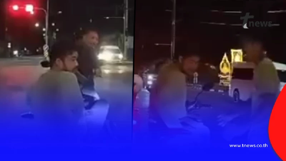 หนุ่มโมโหเดือด ถูกรถเสยท้ายจยย.ขณะติดไฟแดง ก่อนสุดท้ายคดีพลิก