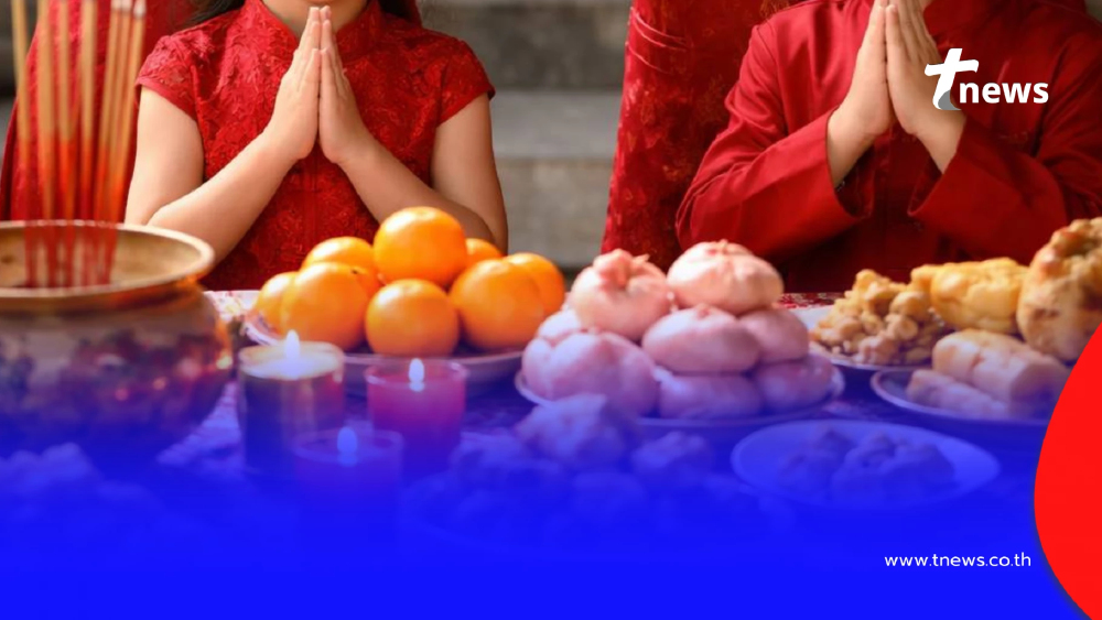 เปิดวันจ่าย วันไหว้ วันเที่ยว "ตรุษจีน 2569" ตรงกับวันที่เท่าไหร่