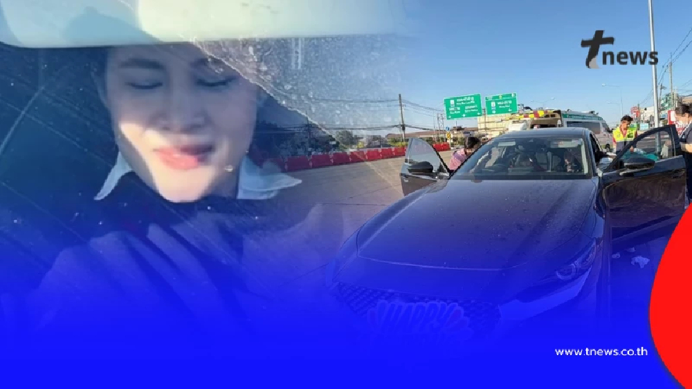 รู้แล้วทะเบียนอะไร สาวคลอดลูกบนรถ เจ้าของมาบอกชาวเน็ตเอง