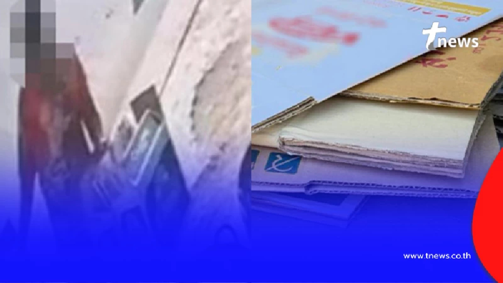 ถกสนั่น ดราม่า ลักลัง 10 บาท เจ้าของร้านแจ้งความดำเนินคดี