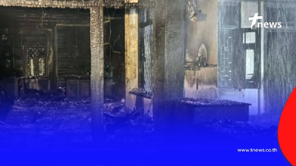 สาเหตุไฟไหม้กลางเมืองเชียงใหม่ ถึงว่า 5 ชีวิตข้างในหนีไม่ทัน