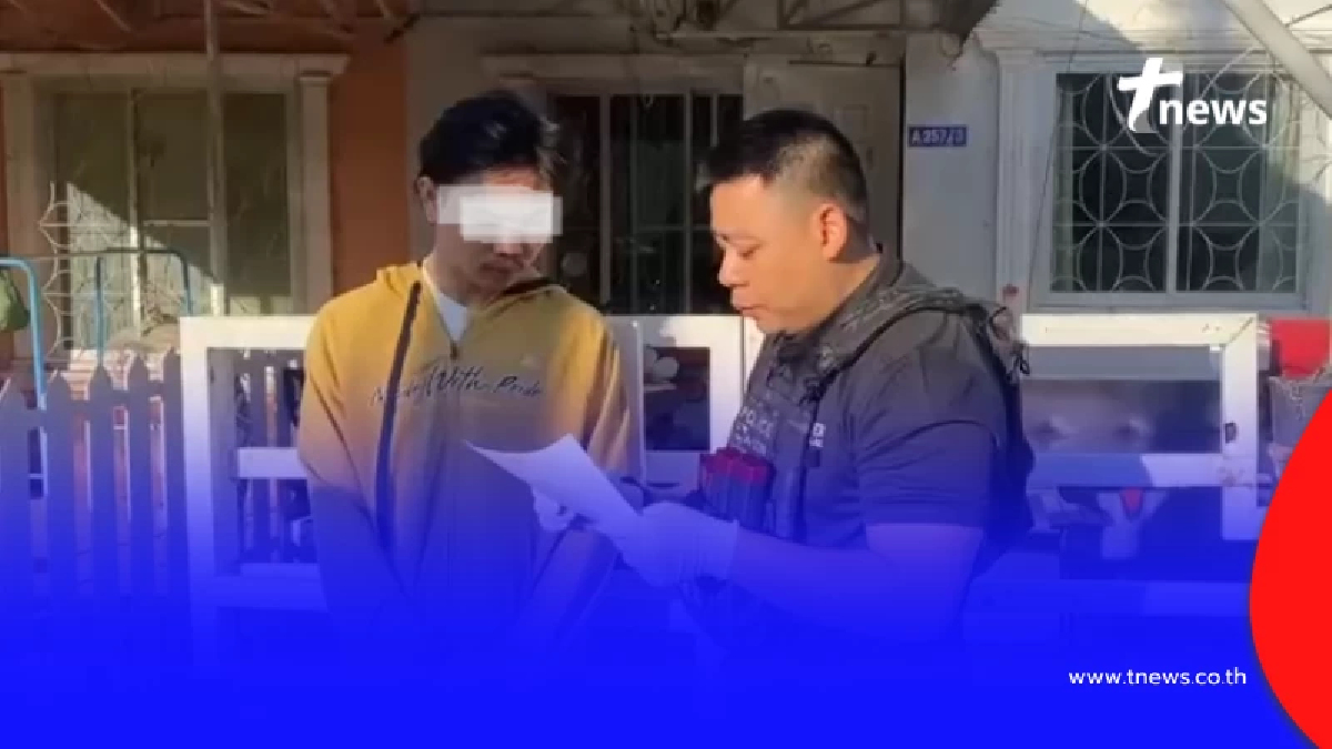 บุกรวบ "ครีเอเตอร์ดัง" หลักฐานมัดแน่น ยอมสารภาพหมดเปลือก