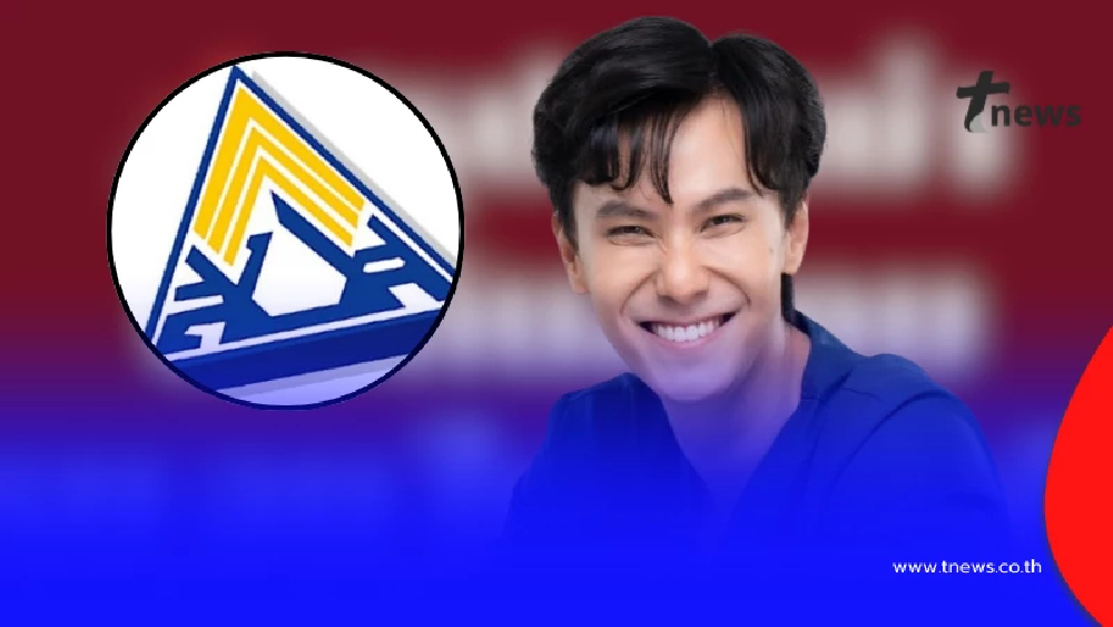 "ดราม่าประกันสังคม" ที่แท้เป็นงี้นี่เอง อ่านจบเห็นภาพ ถึงบางอ้อ