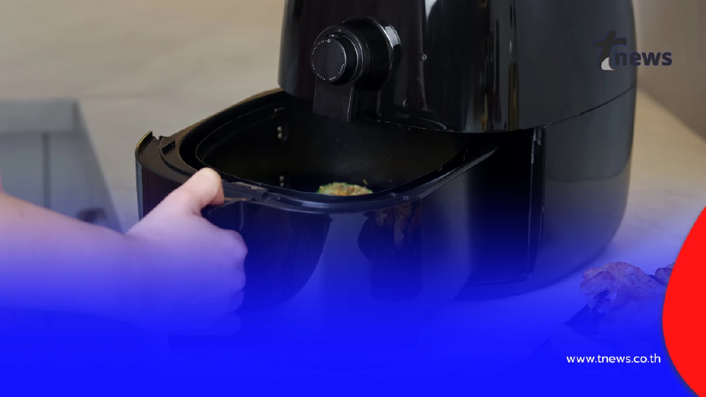 อย่าหาทำ! 10 อาหารต้องห้ามใส่หม้อทอดไร้น้ำมัน เสี่ยงพังไม่อร่อย