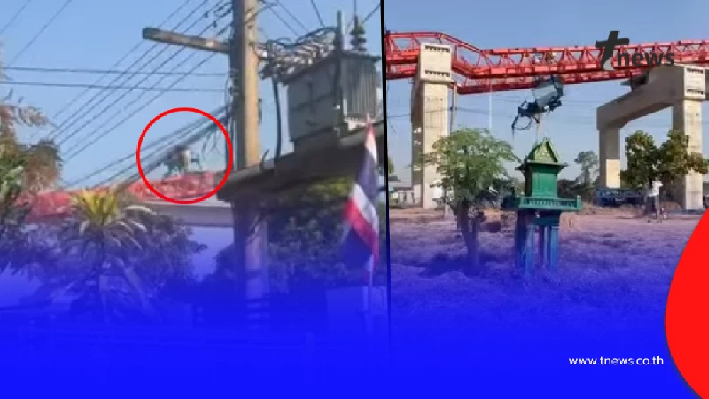 น่ากลัวมาก เปิดนาทีเครนมรณะไถลร่วงหล่นทับรถไฟสีคิ้ว