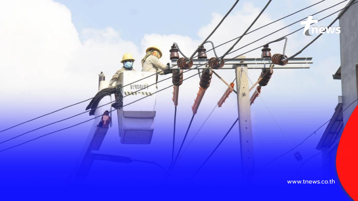 "ไฟดับ 21 ม.ค. 69" กฟน. แจ้งดับไฟ กระทบ 12 จุด กทม. สมุทรปราการ นนทบุรี