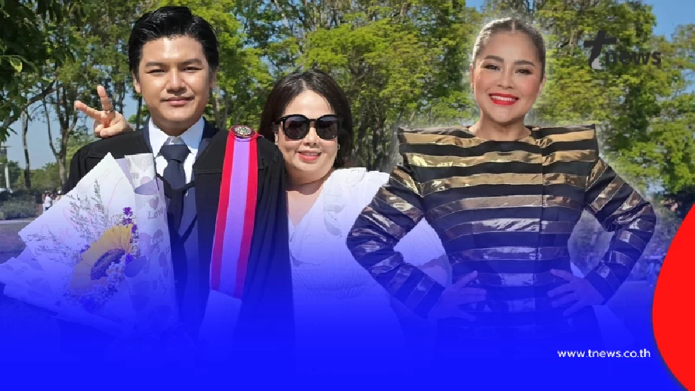 "ตั๊ก ศิริพร" ตอบชัด สาวเสื้อขาวยืนข้าง "น้องภู" เป็นใคร