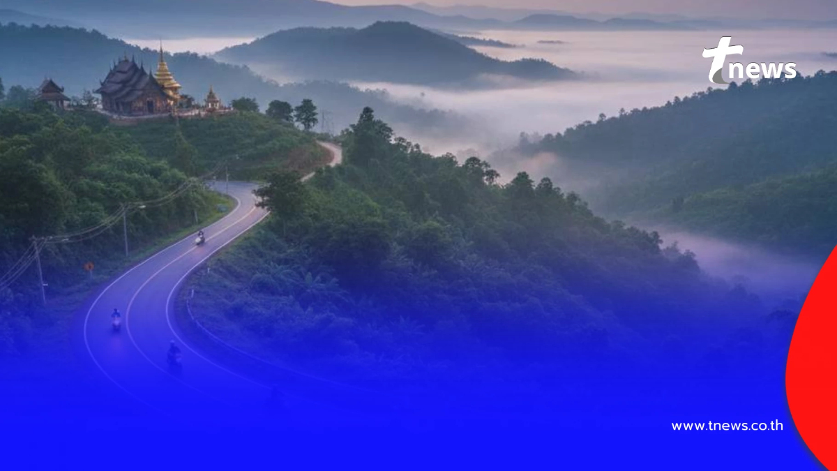 เช็กสภาพอากาศวันนี้ ประเทศไทยอากาศหนาวเย็น ถึงวันไหน