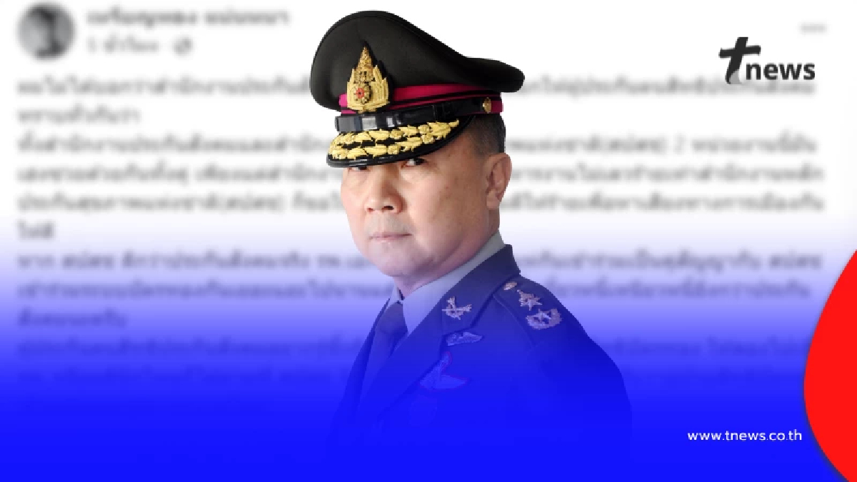 เฮงซวยทั้งคู่ หมอเหรียญทอง ซัดเดือด เทียบประกันสังคม กับ สปสช.