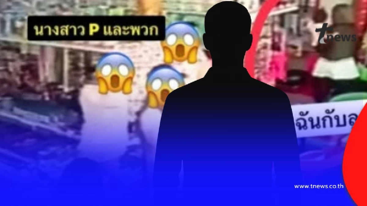 "เมียหลวง" แฉมือปราบคนดัง แต่งงานซ้อน-ทำร้าย ซ้ำร้องวินัยไม่คืบ