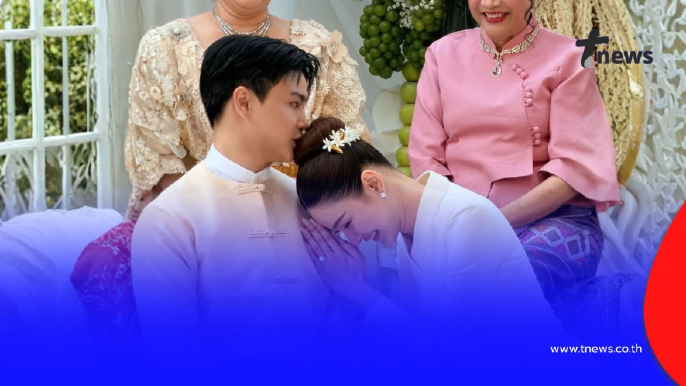 สละโสดแล้ว  เข้าพิธีแต่งงานล้านนา เป็นสะใภ้เมืองแพร่เต็มตัว