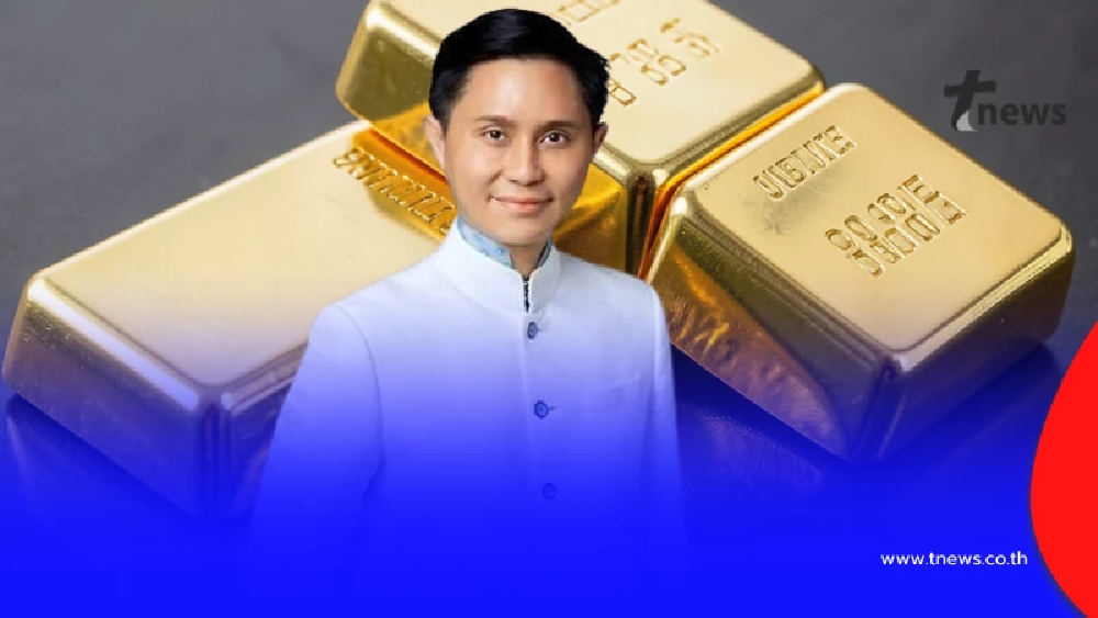 เหมือนตาเห็น ย้อนโพสต์ "อ.ปานเทพ" เคยเตือนเรื่อง ราคาทอง แบบตรง ๆ