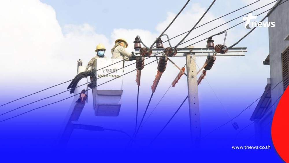 "ไฟดับ 31 ม.ค. 69" กฟน. ประกาศดับไฟ 6 จุด กทม. นนทบุรี สมุทรปราการ