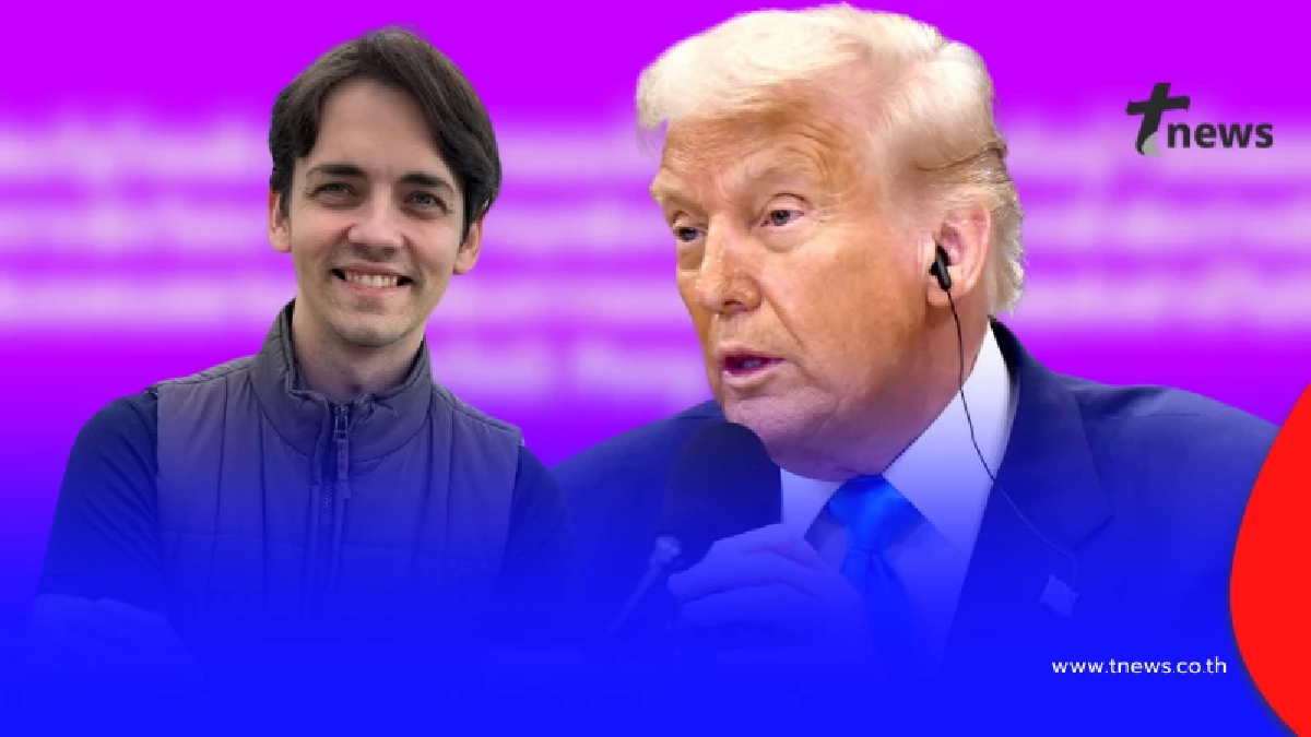 "ครูเดวิด" ไม่ทนแล้ว ขอลั่นสั้น ๆ ถึง "ทรัมป์" ทำคนแห่ไลก์นับหมื่น
